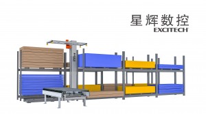 01 Vertical silo 12 meters (2 or 3 shelves)