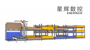 02 Vertical silo 18 meters (2 or 3 shelves)