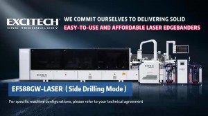 588 laser edgeband machine - frame at 0m0s