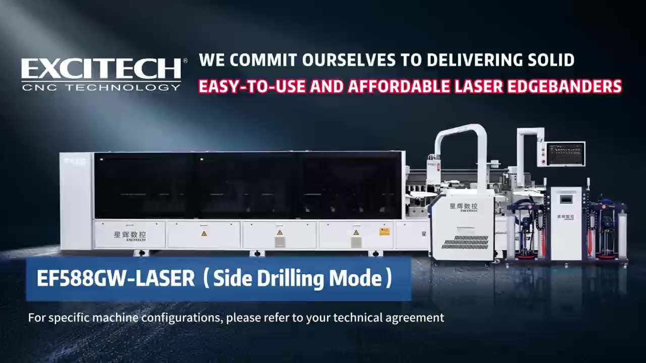 588 laser edgeband machine - frame at 0m0s