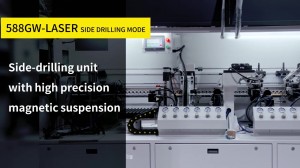 588 laser edgeband machine - frame at 0m3s