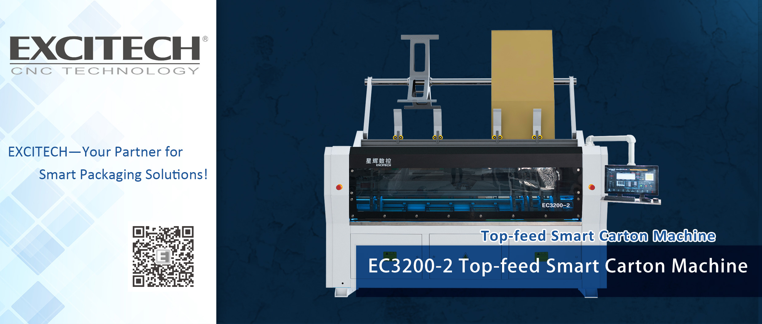 EC3200-21