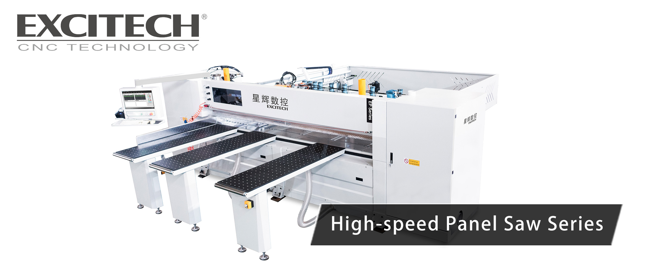 EP panel saw5