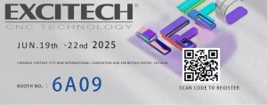 EXCITECH exhibition tickets2