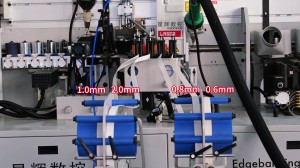 G60 servo edgeband 15