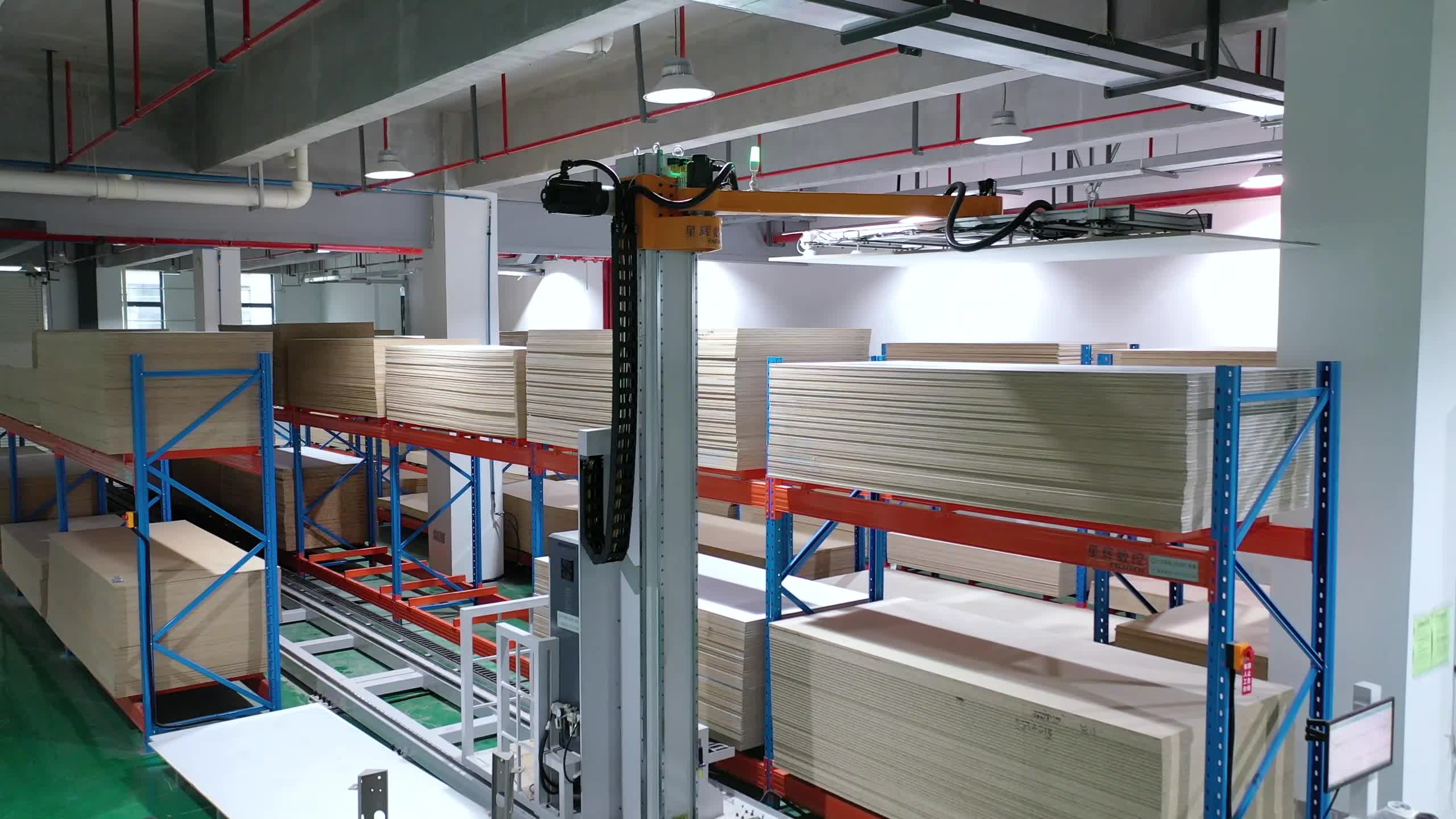 Vertical Warehousing Solution3