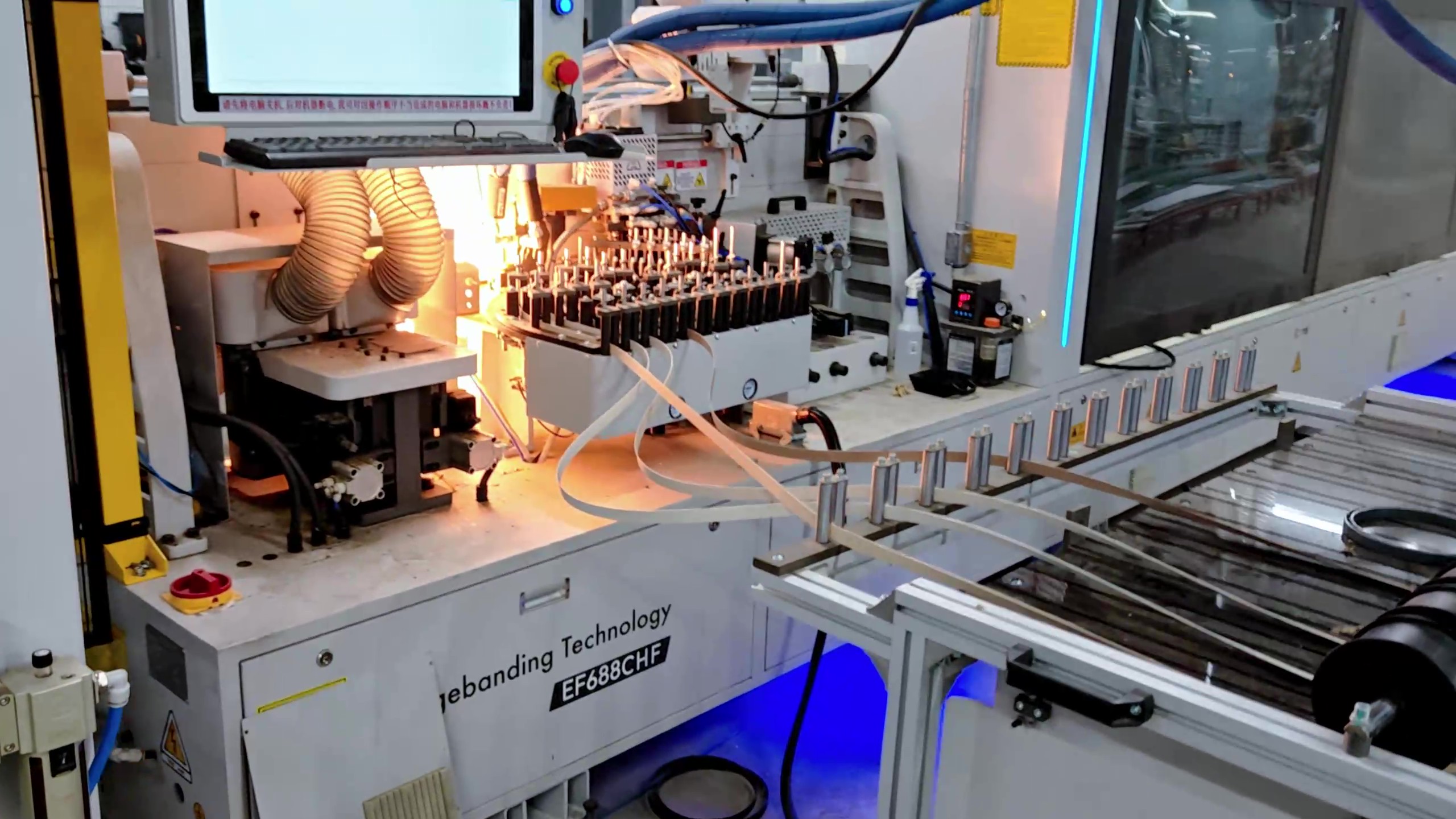 ​EXCITECH Smart Factory2